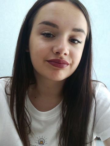 Проститутка Диана